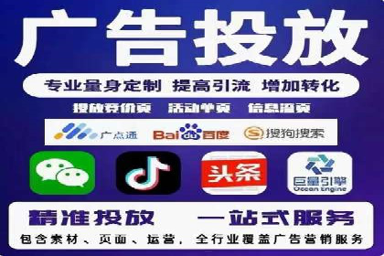 SEM公司案例研究：搜索引擎营销效果评估与优化